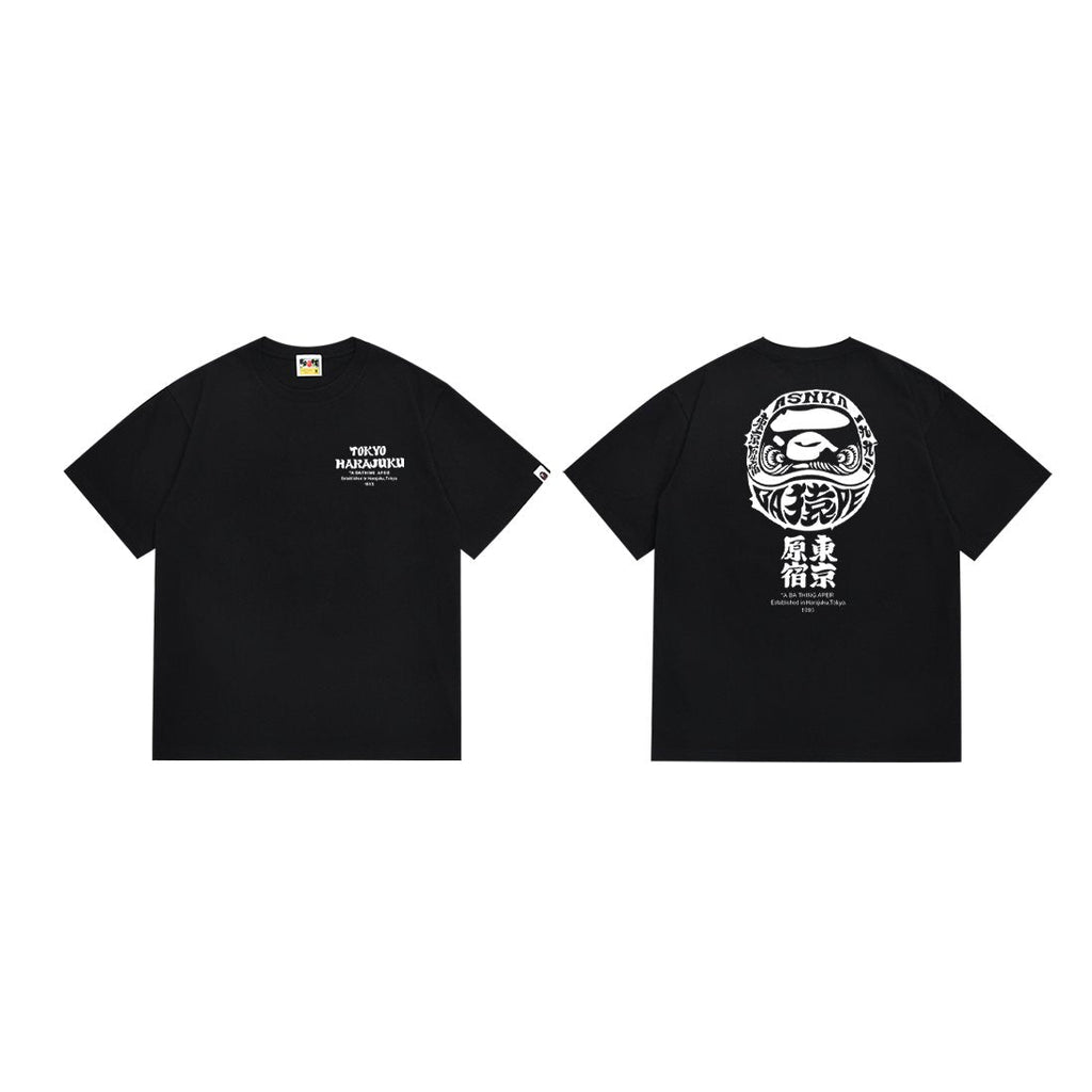 BAPE Daruma Graphic Short-Sleeve T-Shirt — hero