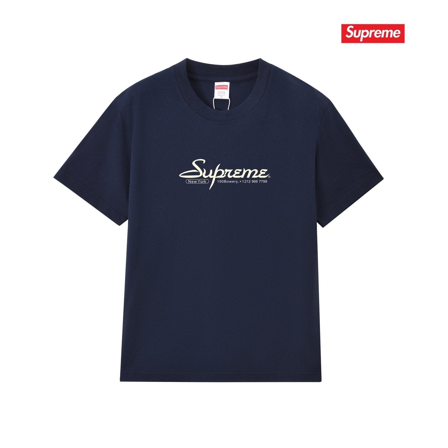 Supreme Script Logo Short-Sleeve T-Shirt — front