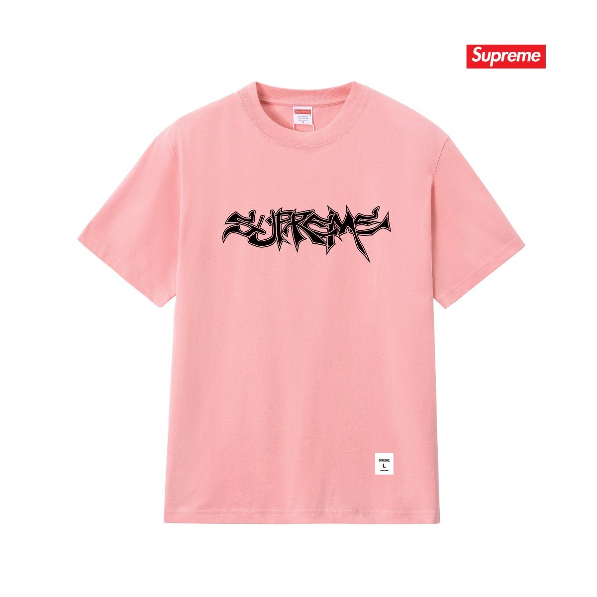 Supreme Graffiti Wordmark Short-Sleeve T-Shirt — front