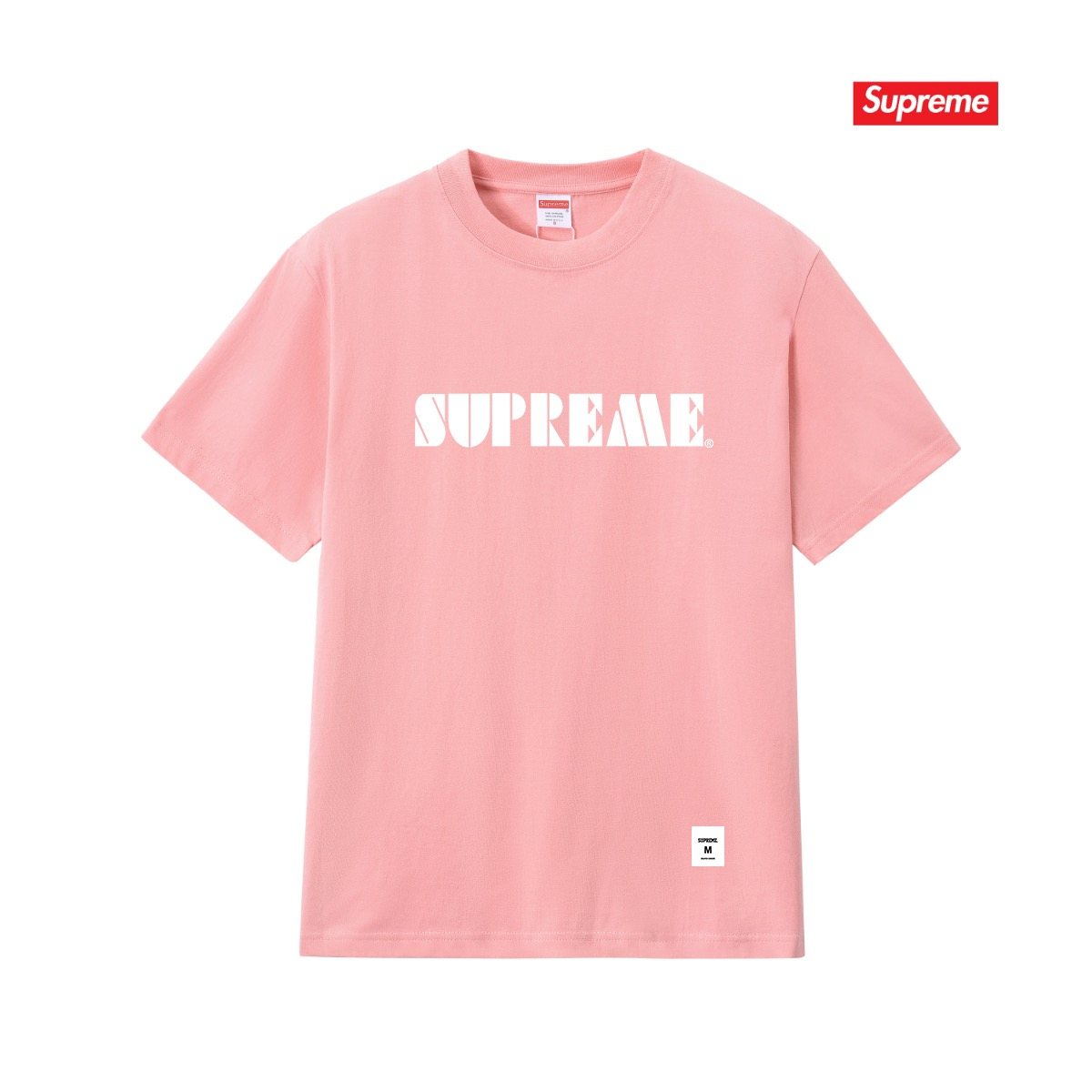 Supreme Wordmark Graphic Short-Sleeve T-Shirt — front