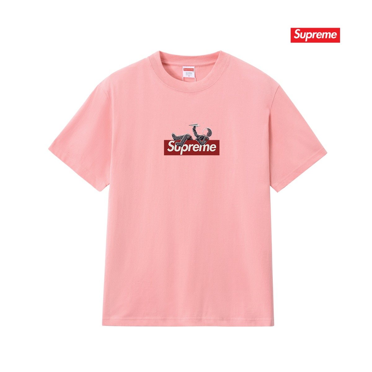 Supreme Box Graphic Short-Sleeve T-Shirt — front