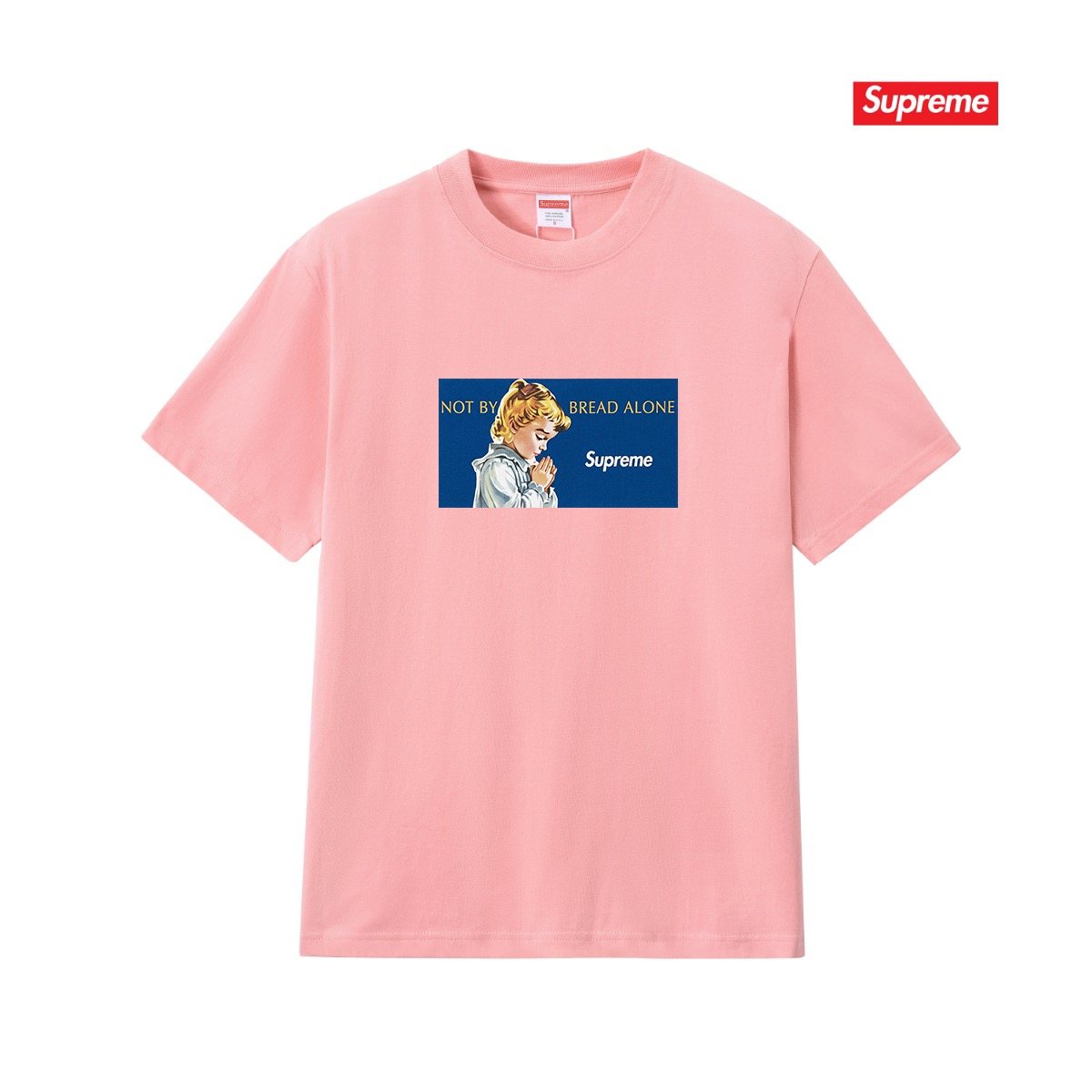 Supreme Blue Rectangle Graphic T-Shirt — front