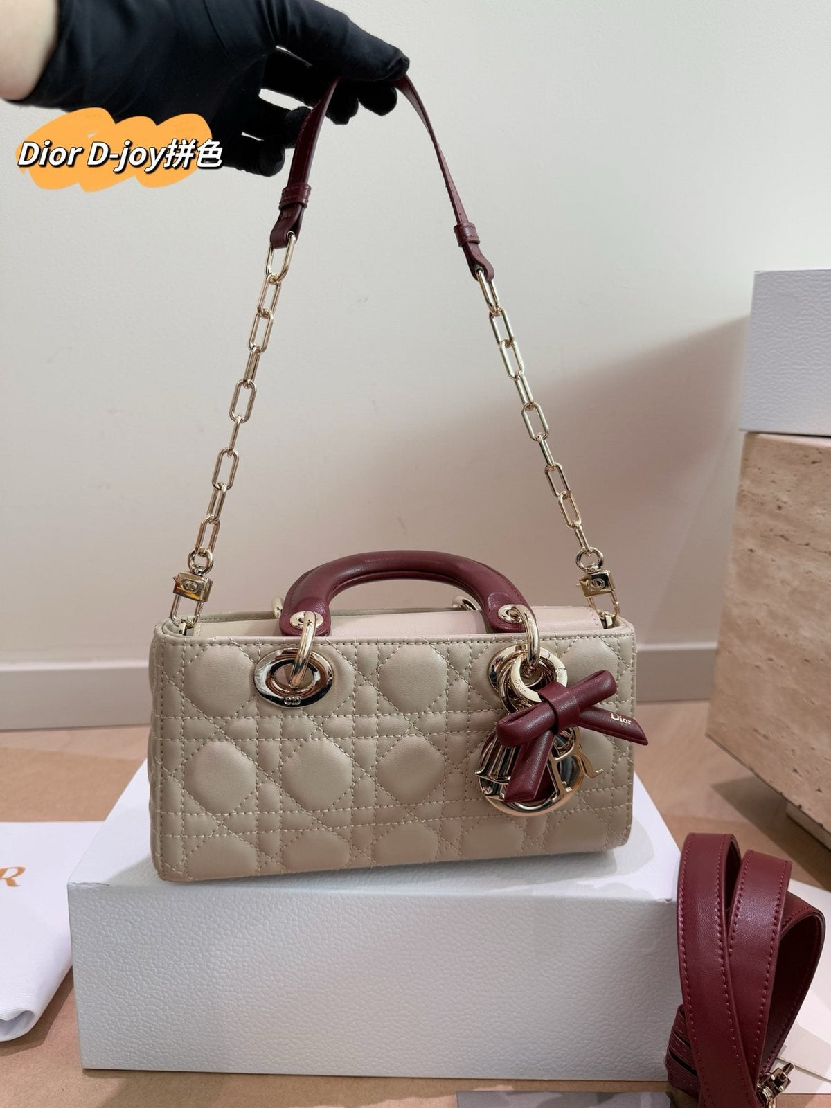 Dior D-Joy Quilted Top-Handle Bag with Burgundy Bow — front