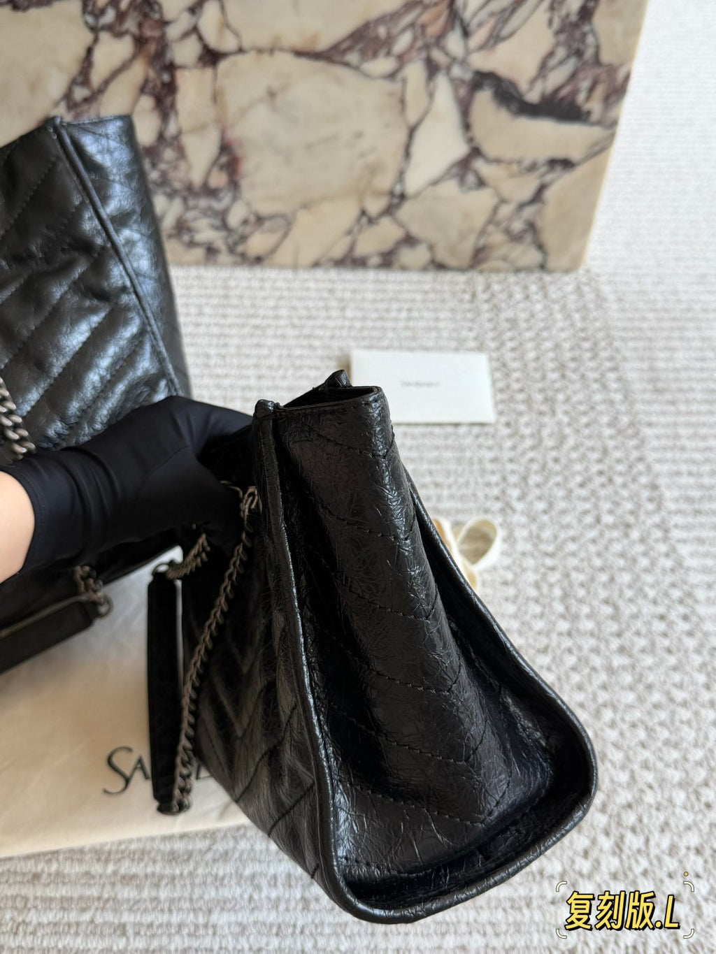Saint Laurent Niki Chevron-Quilted Tote Bag — side