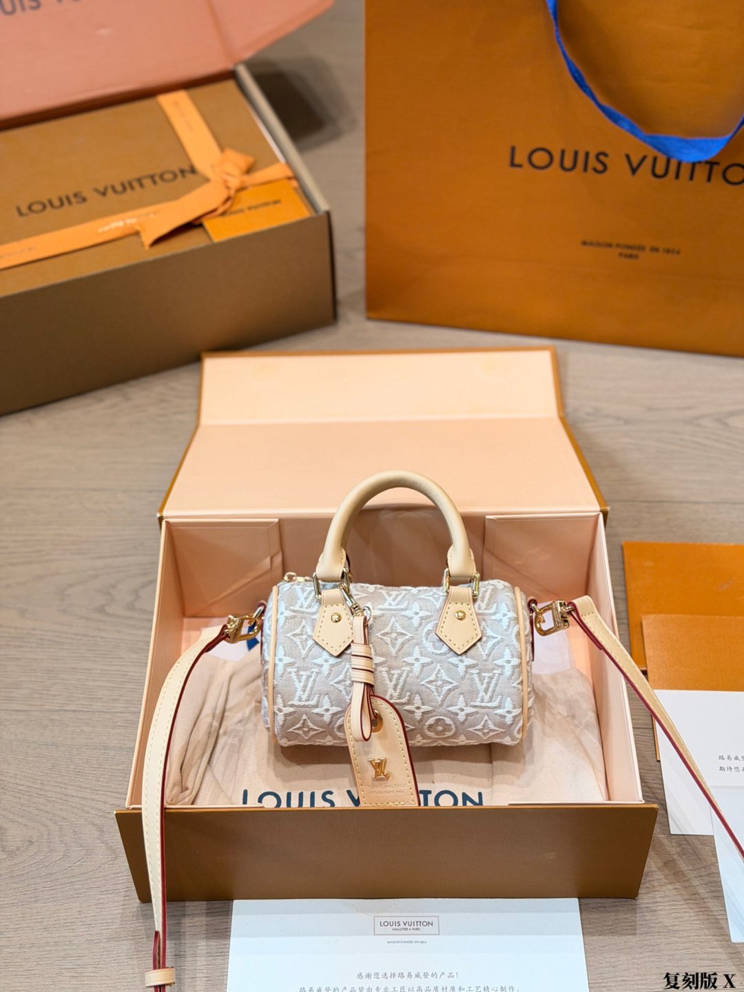 Louis Vuitton Speedy Bandoulière Monogram Empreinte Barrel Bag — hero